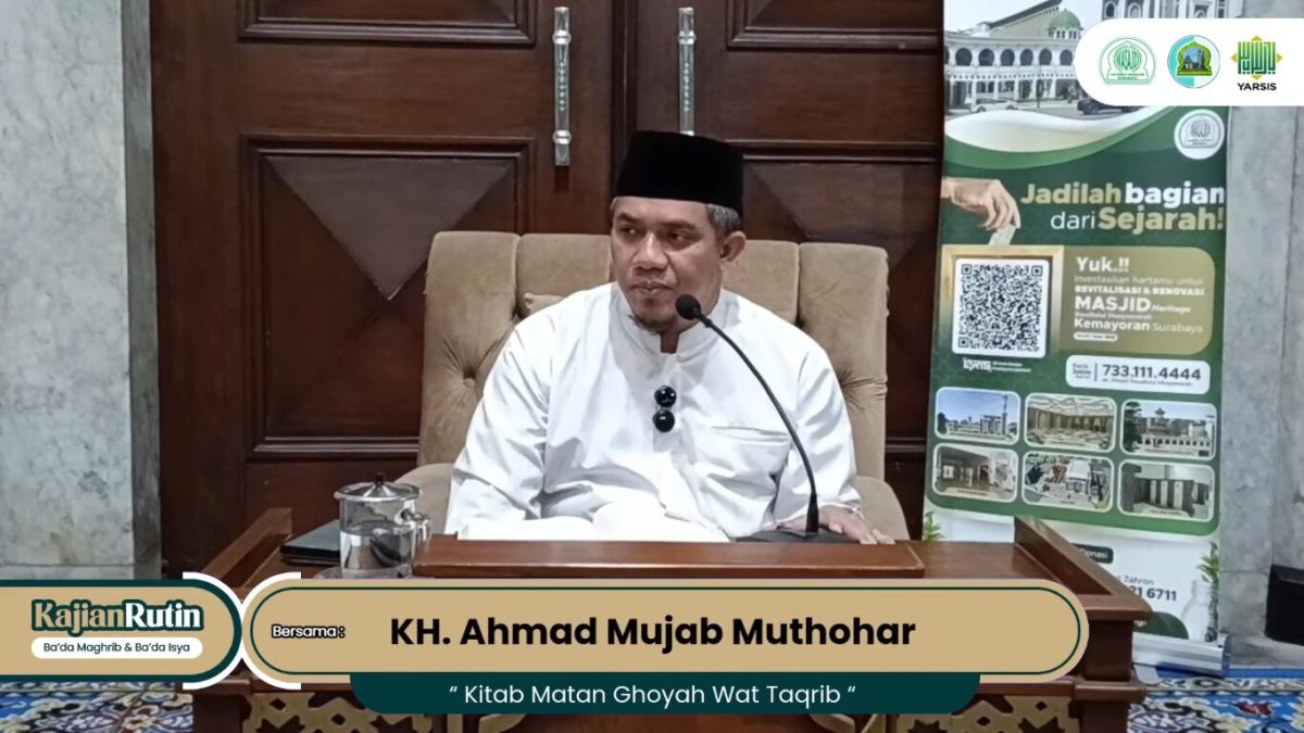 KH. Ahmad Mujab Muthohar