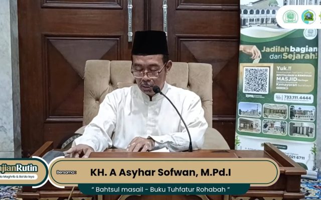 KH. Ahmad Asyhar Sofwan, M.Pd.I