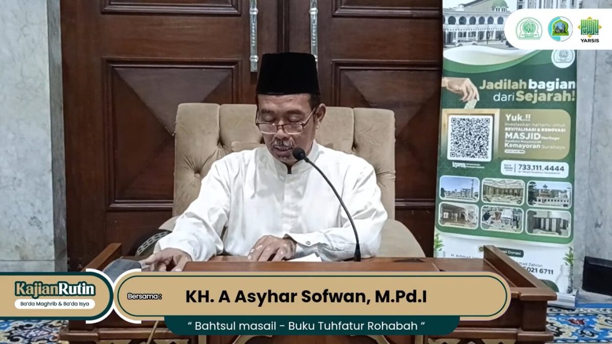 KH. Ahmad Asyhar Sofwan, M.Pd.I