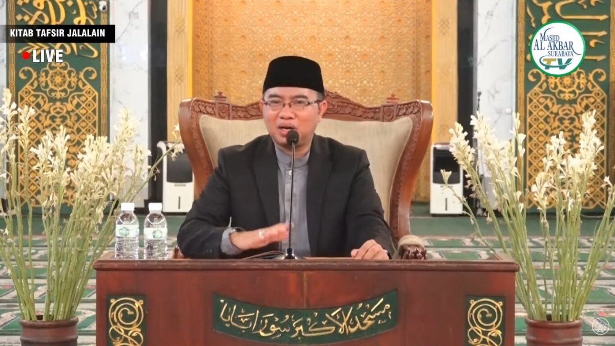 Ustadz Dr. H. A. Nasich Hidayatullah Al Hafidz