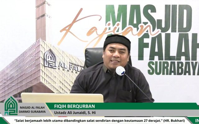 Ustadz Ali Junaidi, S.H.I.