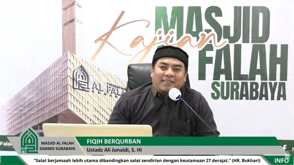 Ustadz Ali Junaidi, S.H.I.