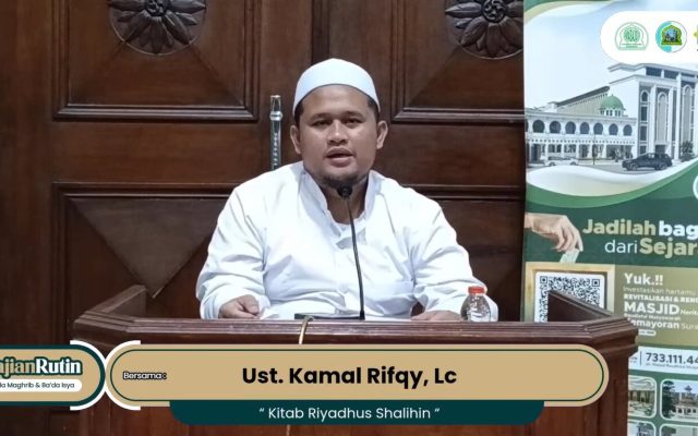 Gus Kamal Rifqy, Lc 