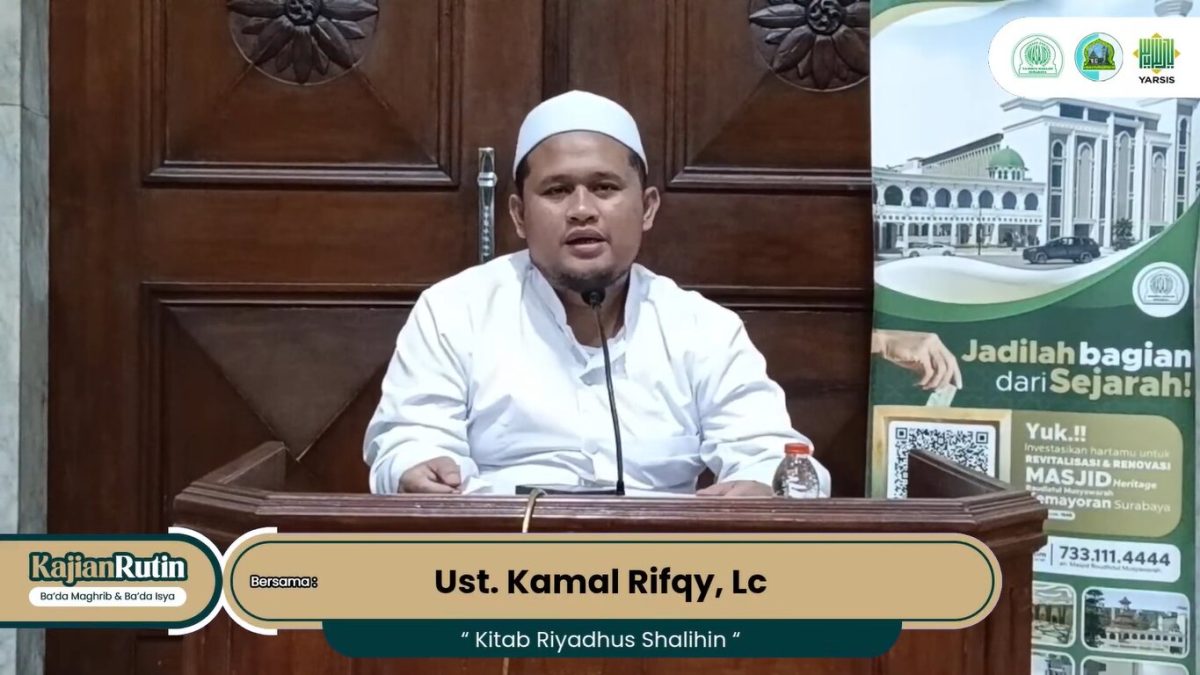 Gus Kamal Rifqy, Lc 