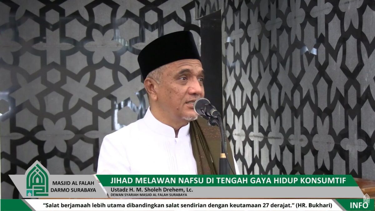 Ustadz H. M. Sholeh Drehem, Lc.