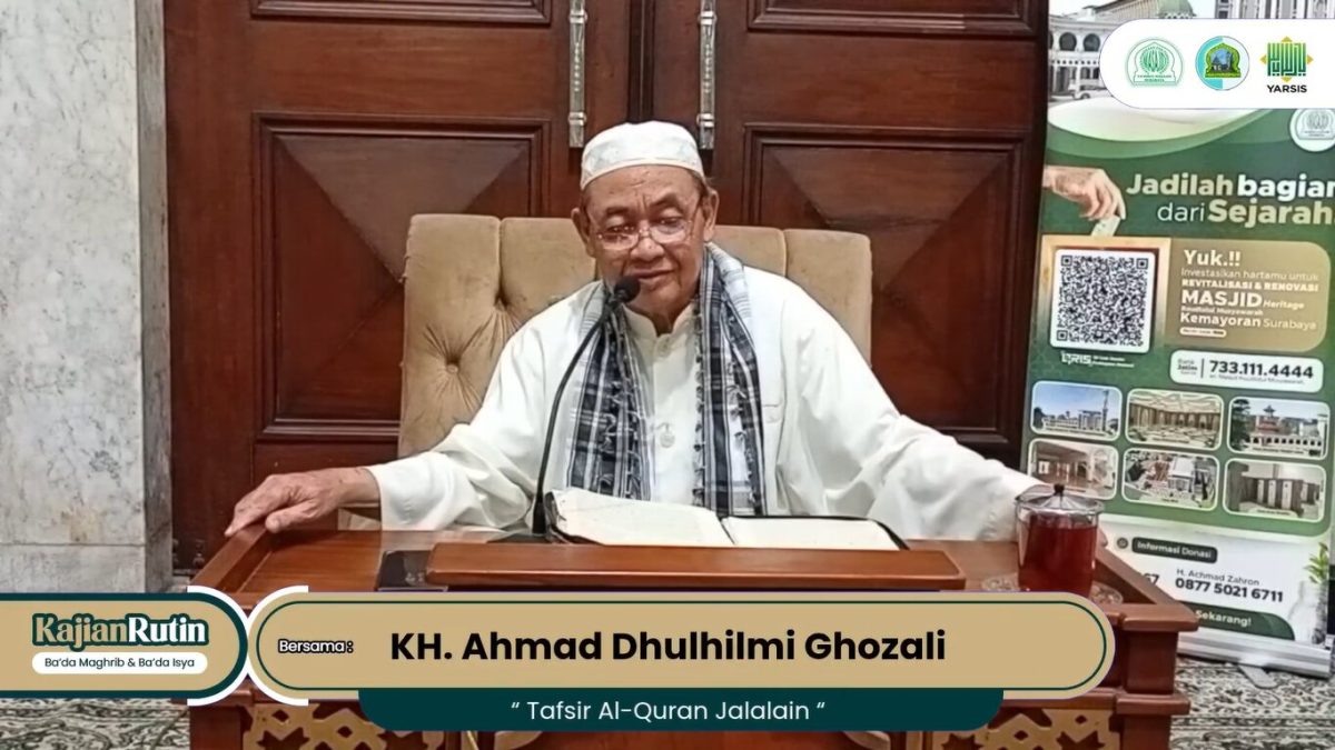 KH. Ahmad Dhulhilmi Ghozali