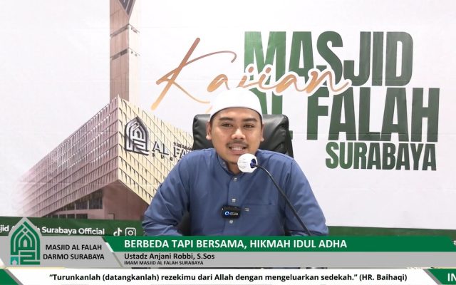 Ustadz Anjani Robbi, S.Sos.