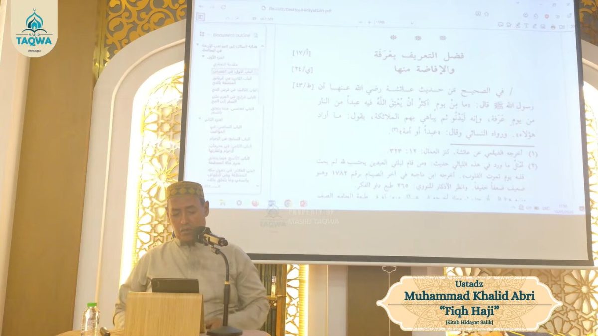 Ustadz Muhammad Khalid Abri