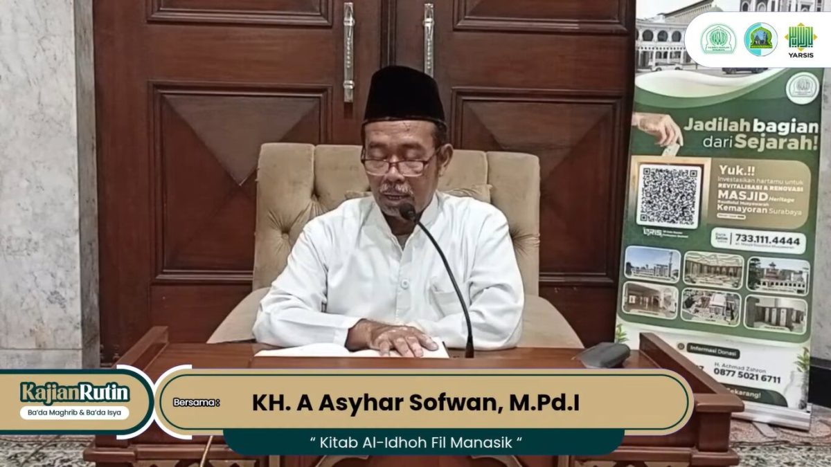 KH. A. Asyhar Sofwan, M.Pd.I.