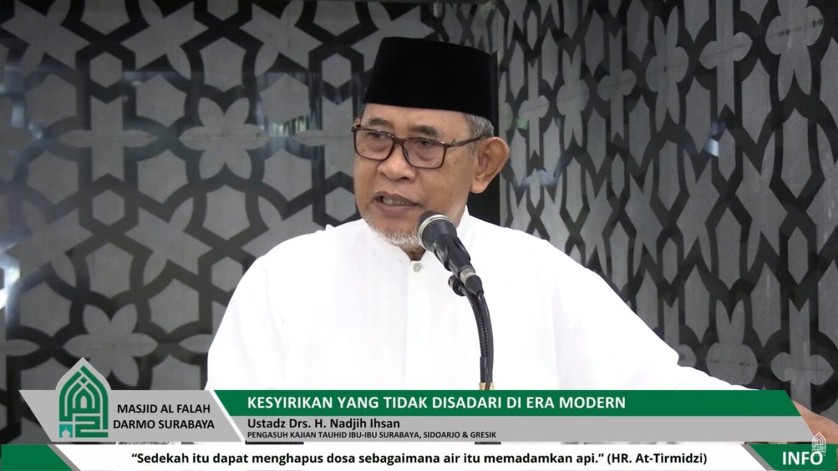 Ustadz Drs. H. Nadjih Ihsan