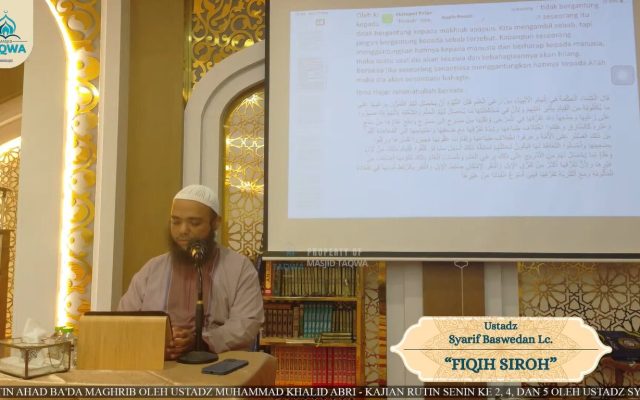 Ustadz Syarif Baswedan Lc.