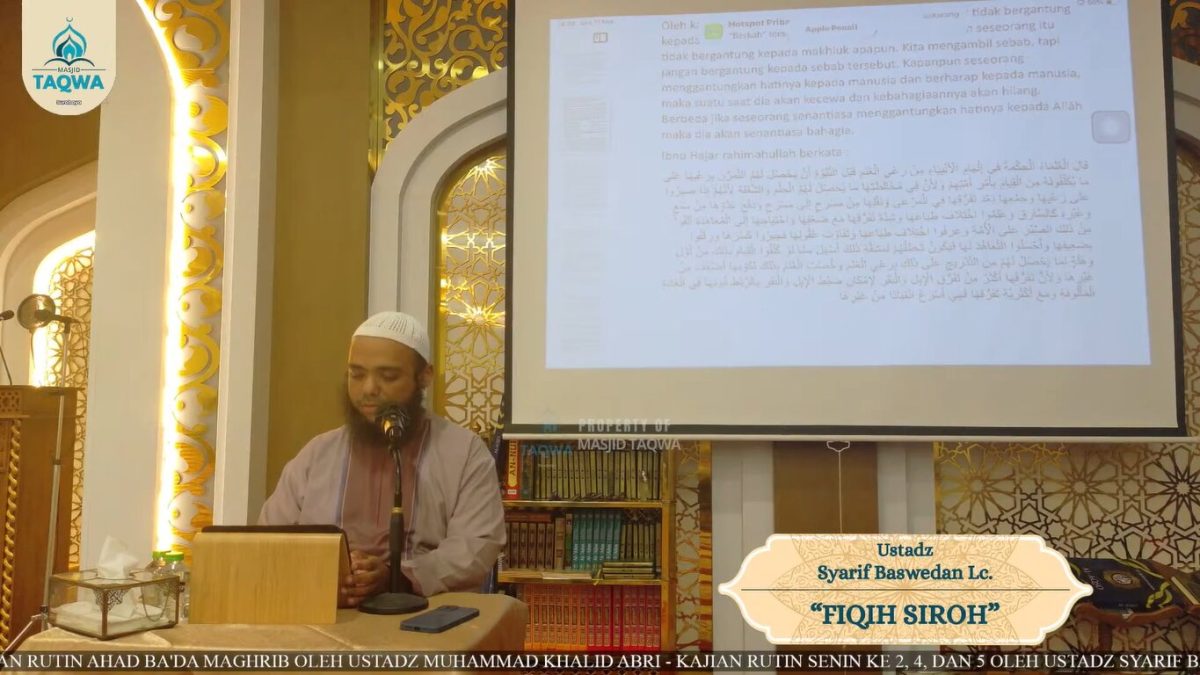 Ustadz Syarif Baswedan Lc.