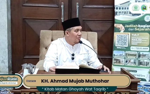 KH. Ahmad Mujab Muthohar