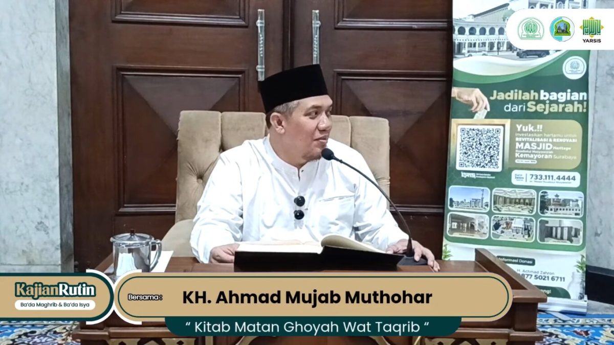 KH. Ahmad Mujab Muthohar