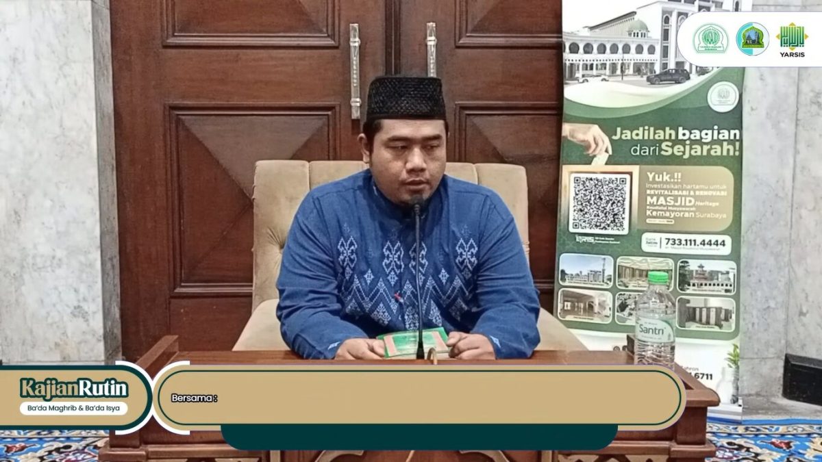 Gus Abdullah Zahir
