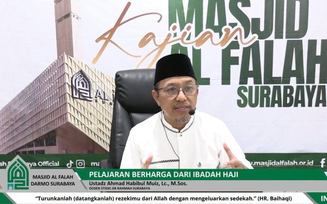 Ustadz Ahmad Habibul Muiz, Lc., M.Sos.