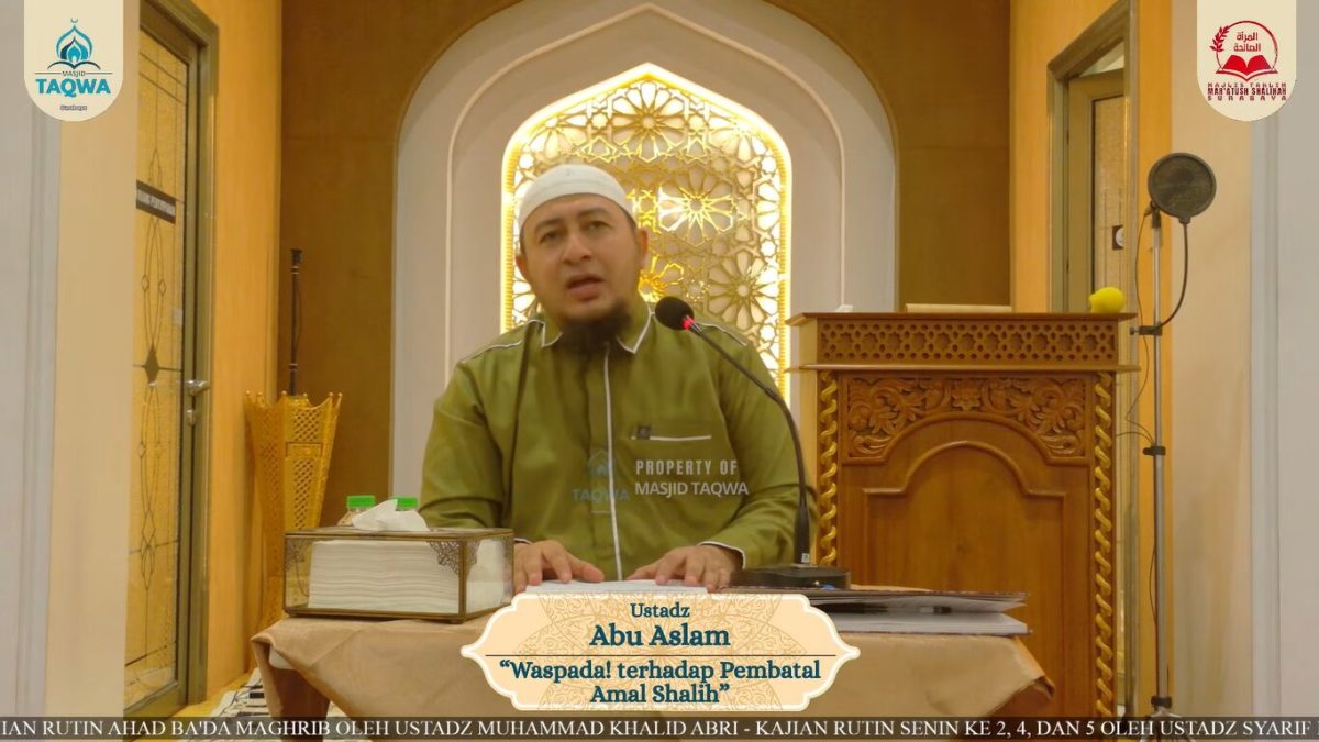 Ustadz Abu Aslam