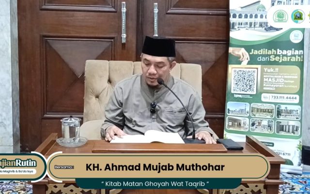 KH. Ahmad Mujab Muthohar