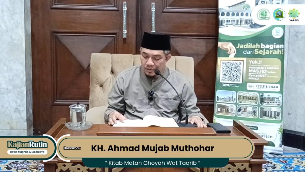 KH. Ahmad Mujab Muthohar