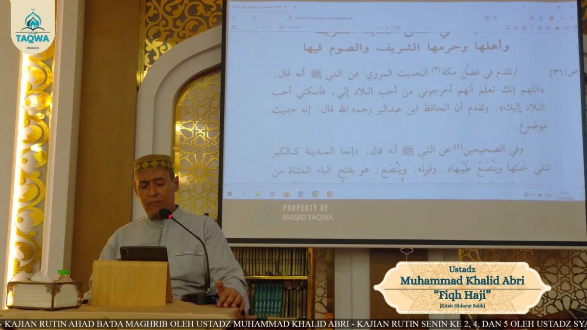 Ustadz Muhammad Khalid Abri