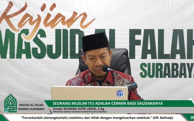 Ustadz ACHMAD JUFRI UBAID, S.Ag