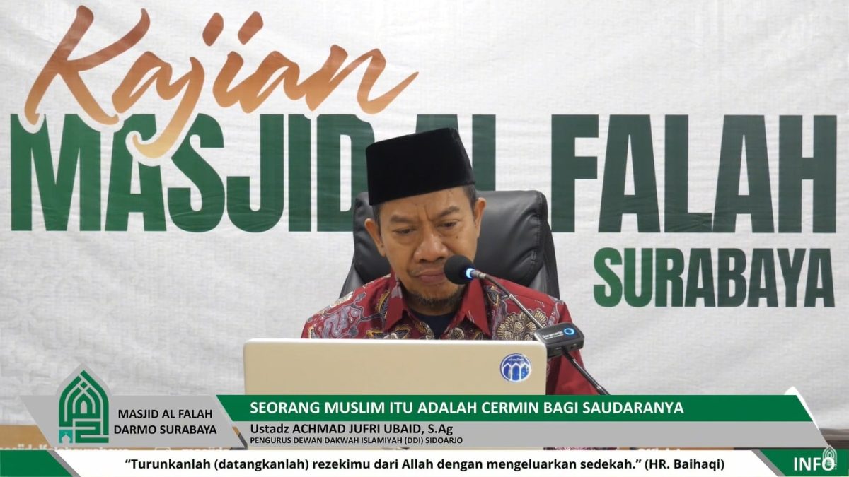 Ustadz ACHMAD JUFRI UBAID, S.Ag