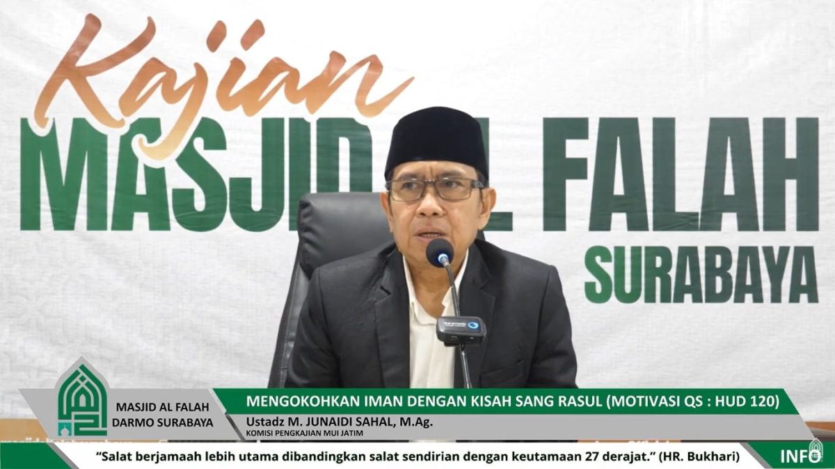- Kajian Subuh - Ustadz M. Junaidi Sahal, M.Ag. di Channel Masjid Al Falah Surabaya