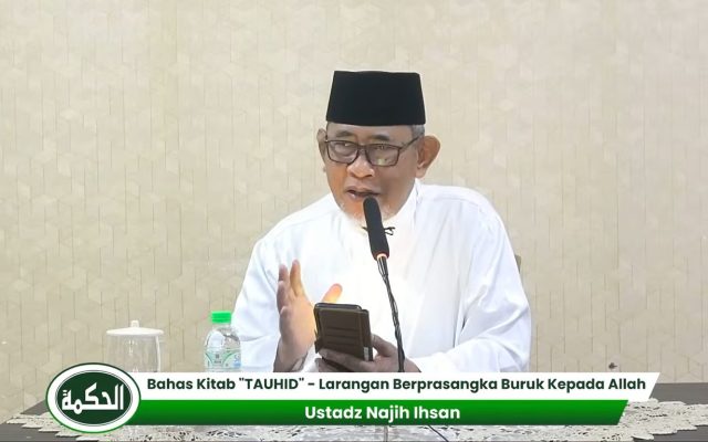 Drs. Najih Ihsan, M.Pd.I