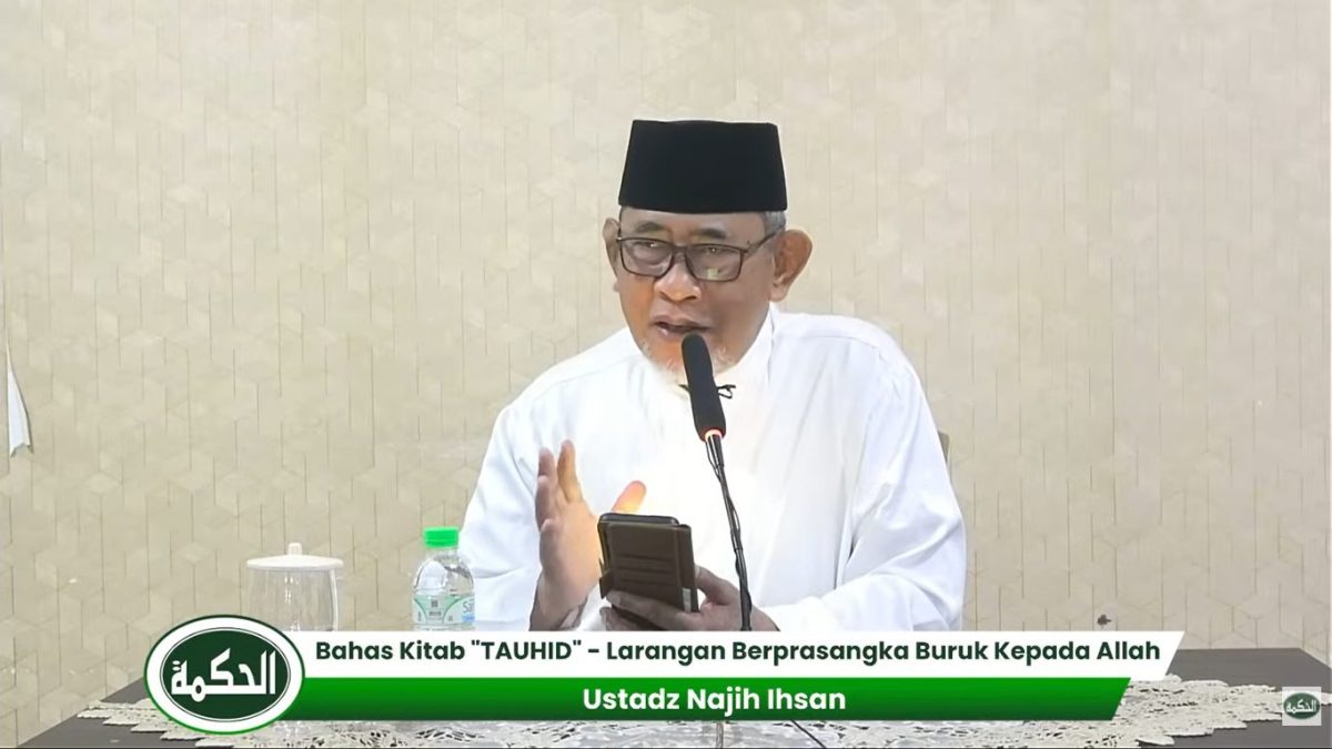 Drs. Najih Ihsan, M.Pd.I